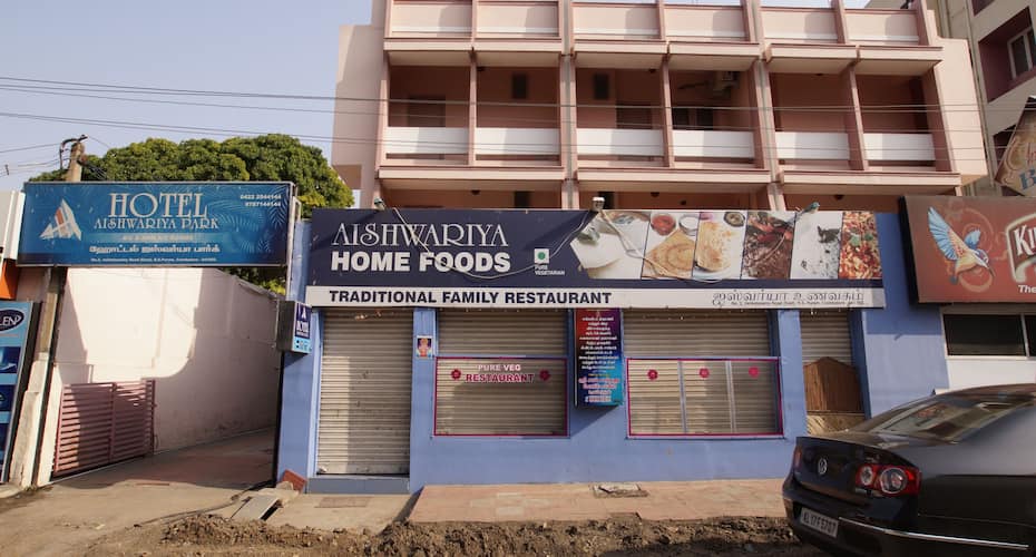 Hotel Aishwariya Park, Coimbatore 1